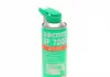 Локтайт SF 7200 400ML HUPLRORUUA Очисник Henkel 2385318 (фото 1)