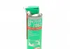 Очисник універсальний знежирювач LOCTITE SF 7063 400 мл Henkel 2385316 (фото 1)