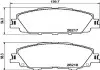 Колодки гальмові дискові передні Toyota Corolla (E21) (19-) (NP1176) NISSHINB