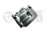 Суппорт тормозной передний правый с скобой Skoda Karoq (18-),Octavia (20-)/VW Go 66151742601