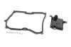 Фильтр АКПП с прокладкой VW Golf(13-17),Jetta(11-18),Passat(13-)/Skoda Octavia(1 VIKA K31779801 (фото 4)