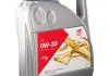 Олива моторна SAE 0W-30 4L 172188