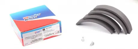 Накладки колодок DP MB 42057