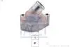 Термостат Chevrilet Captiva/Lacetti/ Daewoo Leganza/Nubira/ Opel Antara 1.6-2.4 97-13 (87C) с прокла 7.8352
