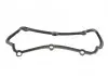 Прокладка клапанної кришки Audi 100 (91-94),A4 (95-97),A6 (95-96),A8 (94-99),80 VIKA 11030148901 (фото 1)