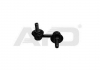 Стойка стабилизатора переднего левая Mazda Xedos 9 (93-00) (96-03025) AYD 9603025