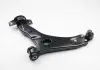 Рычаг передний нижний левый Ford Focus (98-09) (97-00777) AYD 9700777