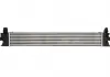 Інтеркулер PEUGEOT BOXER (250) (06-) 2.0 BlueHDi NISSENS 961479 (фото 2)