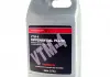 Олива трансмісійна ULTRA VTM-4F 3.78 л HONDA 082009003 (фото 1)