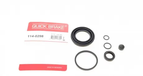 Ремкомплект супорта (заднього) Audi A6 94-97 (d=43mm) (Lucas) QUICK BRAKE 114-0298