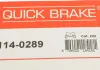 Ремкомплект суппорта QUICK BRAKE 114-0289 (фото 8)