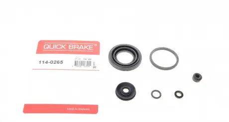 Ремкомплект суппорта QUICK BRAKE 114-0265