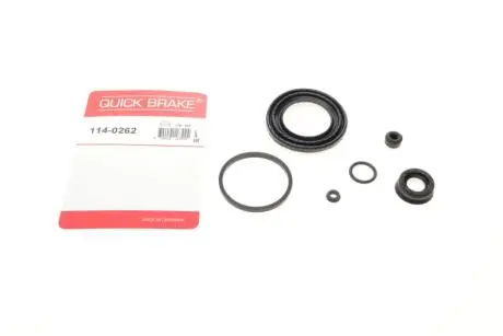 Ремкомплект суппорта QUICK BRAKE 114-0262