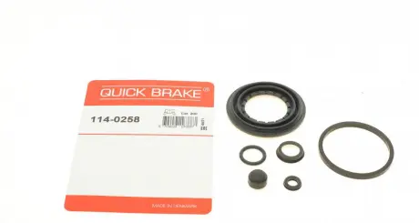 Ремкомплект суппорта QUICK BRAKE 114-0258