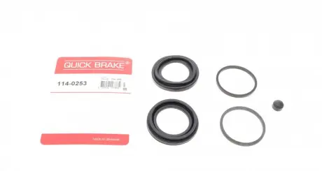 Ремкомплект суппорта QUICK BRAKE 114-0253