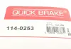 Ремкомплект супорту QUICK BRAKE 114-0253 (фото 7)