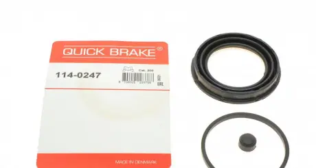 Ремкомплект суппорта QUICK BRAKE 114-0247
