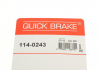 Ремкомплект суппорта QUICK BRAKE 114-0243 (фото 7)