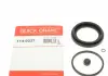 Ремкомплект супорта (переднього) Skoda Fabia 99-(d=54mm) замінено на 114-0014 114-0237