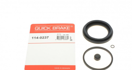 Ремкомплект суппорта QUICK BRAKE 114-0237