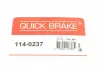 Ремкомплект супорта (переднього) Skoda Fabia 99-(d=54mm) замінено на 114-0014 QUICK BRAKE 114-0237 (фото 8)