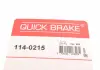 Ремкомплект супорту QUICK BRAKE 114-0215 (фото 7)