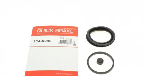 Ремкомплект суппорта QUICK BRAKE 114-0202