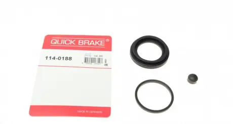Ремкомплект суппорта QUICK BRAKE 114-0188