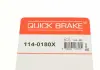 Ремкомплект супорта (заднього) Volvo 740/760/940/C70 81-09 (+ 2 поршня) (d=39mm) QUICK BRAKE 114-0180X (фото 10)