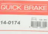 Ремкомплект суппорта QUICK BRAKE 114-0174 (фото 7)