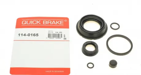 Ремкомплект суппорта QUICK BRAKE 114-0165