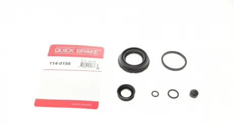 Ремкомплект суппорта QUICK BRAKE 114-0156