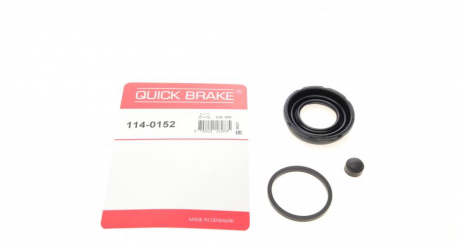 Ремкомплект суппорта QUICK BRAKE 114-0152