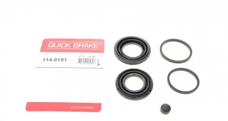 Ремкомплект суппорта QUICK BRAKE 114-0151