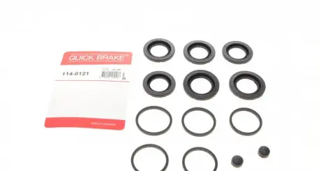 Ремкомплект суппорта QUICK BRAKE 114-0121