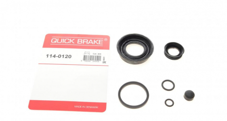 Ремкомплект суппорта QUICK BRAKE 114-0120 (фото 1)