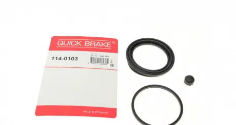 Ремкомплект суппорта QUICK BRAKE 114-0103