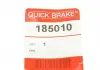 Поршенек суппорта QUICK BRAKE 185010 (фото 5)