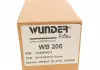 Фильтр топливный WUNDER FILTER WB 205 (фото 8)