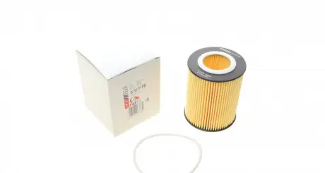 Фильтр масляный SOFIMA S 5177 PE