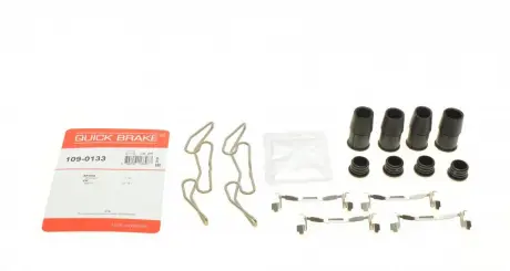 Планка суппорта QUICK BRAKE 109-0133