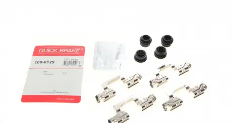 Планка суппорта QUICK BRAKE 109-0129