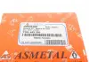 Кульова опора (шарнір) ASMETAL 10RN5200 (фото 10)