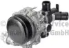 Насос водяний MERCEDES A/B/CLA/GLA cdi \'\'11-19 7.10942.09.0
