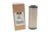 Фильтр воздушный HD(Wix-Filtron) WIX FILTERS 46438FR (фото 2)