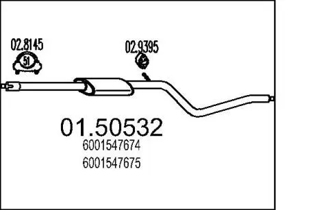 Середня частина вихлопної системи (Резонатор) MTS 01.50532