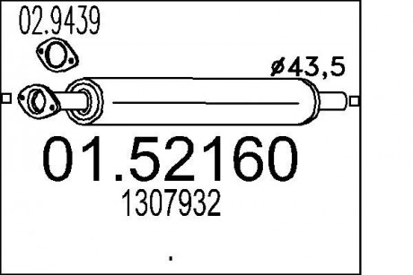 Средняя часть выхлопной системы (Резонатор) MTS 01.52160 (фото 1)