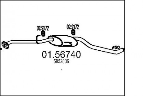 Средняя часть выхлопной системы (Резонатор) MTS 01.56740