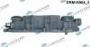 Крышка головки блока цилиндров ДВС DR MOTOR DRM16904 (фото 2)