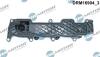 Кришка головки блоку циліндрів ДВЗ DR MOTOR DRM16904 (фото 3)
